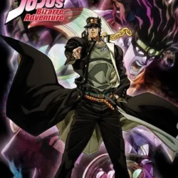 Jojo's Bizarre Adventure 24x36 Poster
