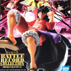 Banpresto - One Piece - Monkey D. Luffy II, Bandai Spirits Battle Record Collection Figure