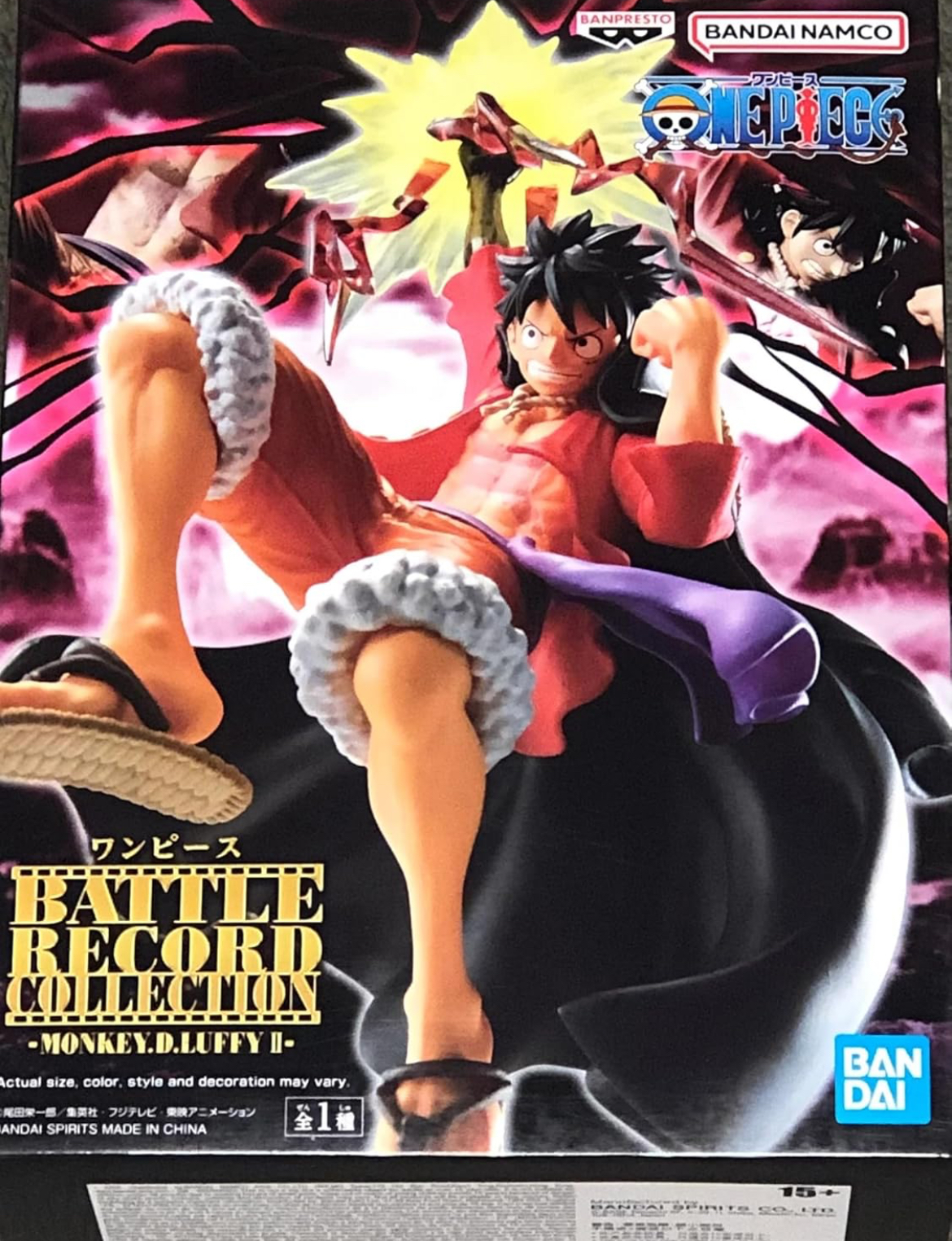 Banpresto - One Piece - Monkey D. Luffy II, Bandai Spirits Battle Record Collection Figure